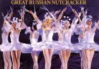 Ballet auditions for The Nutcracker - Moscow Ballet