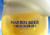 Harbin Beer commercial - auditions for Asian actors / extras