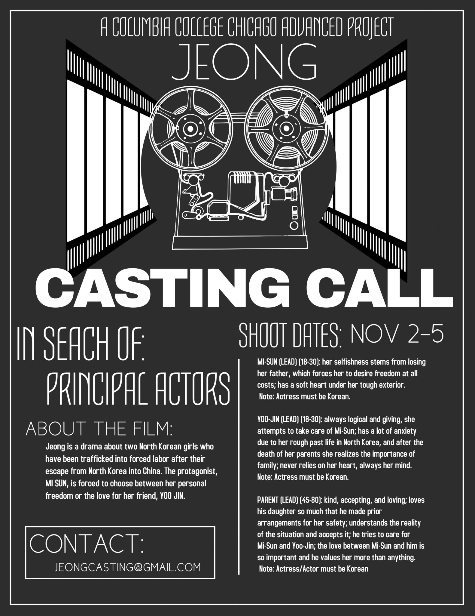 Casting Korean Actors in Chicago for Student Film “Jeong” Auditions Free