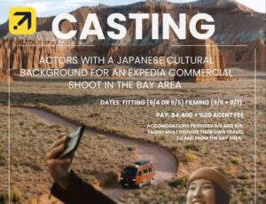 Japanes-American Models/Actors – Bay Area for Expedia Promo